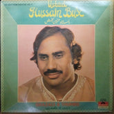 Hussain Bux  - Ghazals & Thumris (Vinyl)